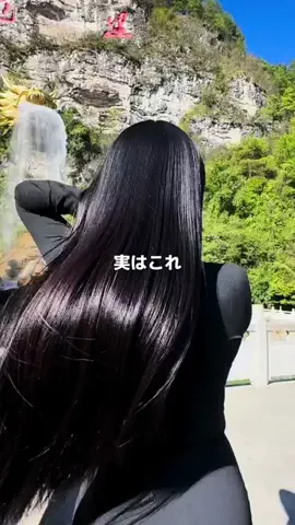 サラ艶ﾁｬﾝのTikTok投稿