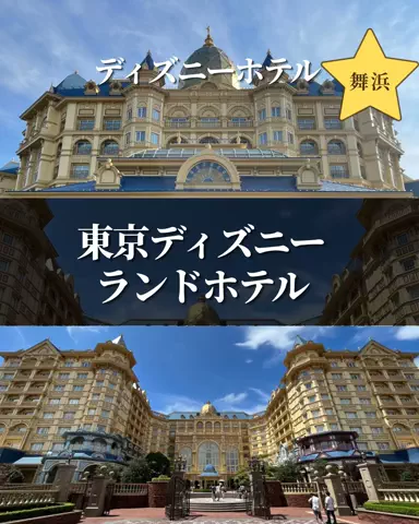 mai28_disney_pixarのTikTok投稿