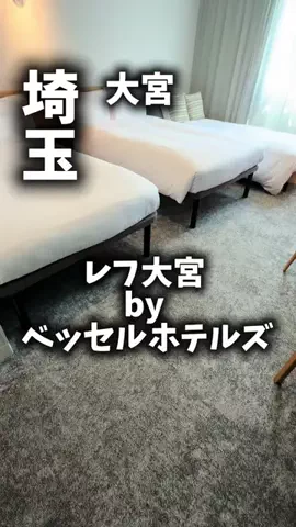 限界OL旅logのTikTok PR投稿：限界OLのホテル紹介！旅行先では朝ごはんもご当地感を楽…