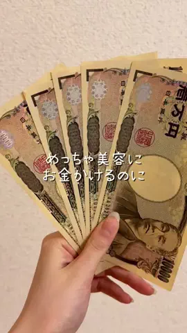 サラ艶ﾁｬﾝのTikTok投稿