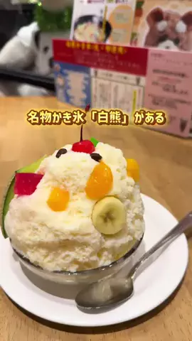 mai28_disney_pixarのTikTok投稿