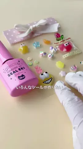 ハピネス👀なんでも目玉つけがちな人のTikTok投稿