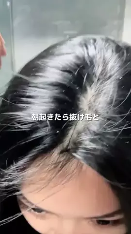 サラ艶ﾁｬﾝのTikTok投稿