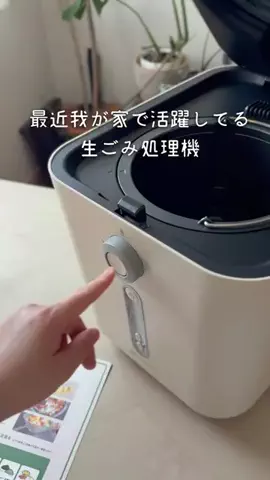 KINOKOTVのTikTok投稿