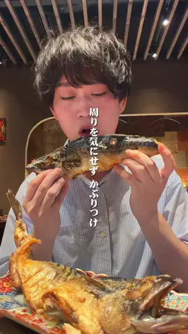 ふくくん⌇おひとり様グルメのTikTok投稿
