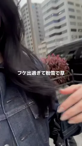 サラ艶ﾁｬﾝのTikTok投稿