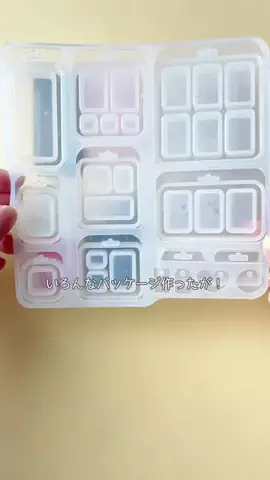 ハピネス👀なんでも目玉つけがちな人のTikTok投稿