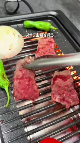 ふぅ｜ラクに整う暮らしのTikTok投稿