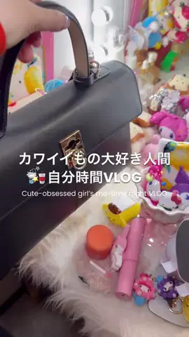UちゃんのTikTok投稿