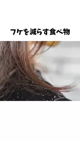 サラ艶ﾁｬﾝのTikTok投稿