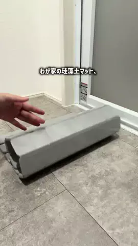 ふぅ｜ラクに整う暮らしのTikTok投稿