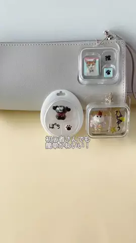ハピネス👀なんでも目玉つけがちな人のTikTok投稿
