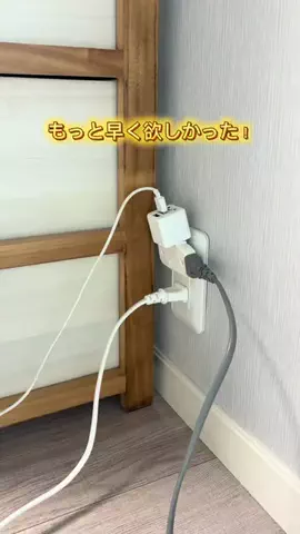ふぅ｜ラクに整う暮らしのTikTok投稿
