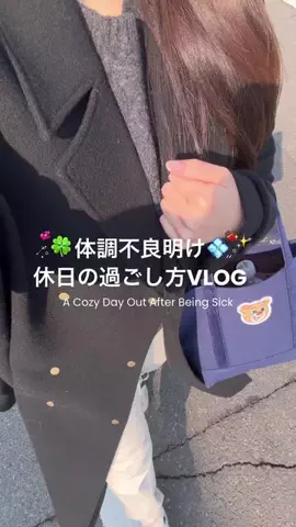 UちゃんのTikTok投稿