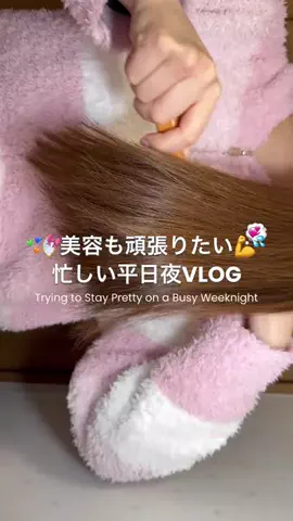 UちゃんのTikTok投稿