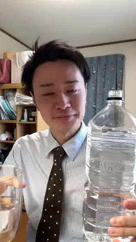 じあり🕳️🐜のTikTok PR投稿：みんなもぜひ、飲んでみてね💁🏼✨ #国産天然水 #水 #天…