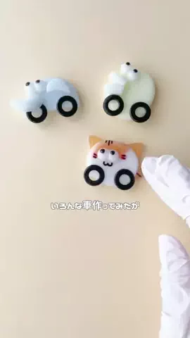 ハピネス👀なんでも目玉つけがちな人のTikTok投稿