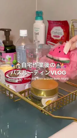 UちゃんのTikTok投稿