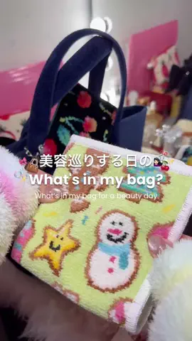 UちゃんのTikTok投稿