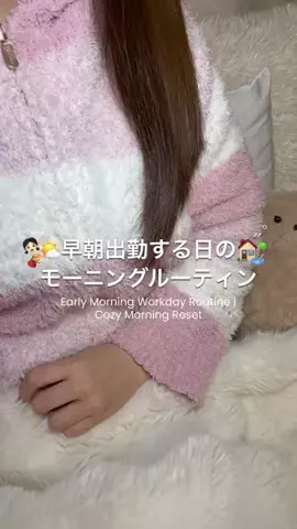 UちゃんのTikTok投稿