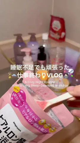 UちゃんのTikTok投稿