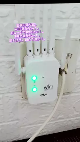 にゃんコロンちゃん♪のTikTok投稿