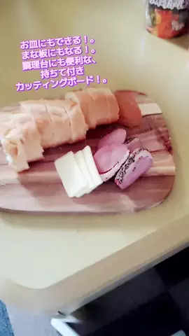にゃんコロンちゃん♪のTikTok投稿