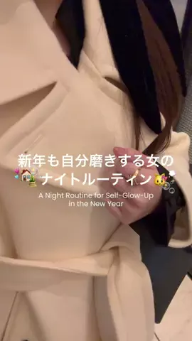 UちゃんのTikTok投稿