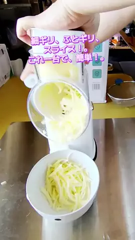 にゃんコロンちゃん♪のTikTok投稿