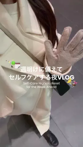 UちゃんのTikTok投稿