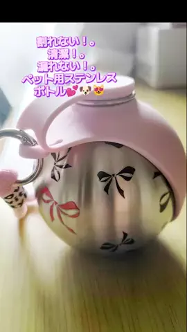 にゃんコロンちゃん♪のTikTok投稿
