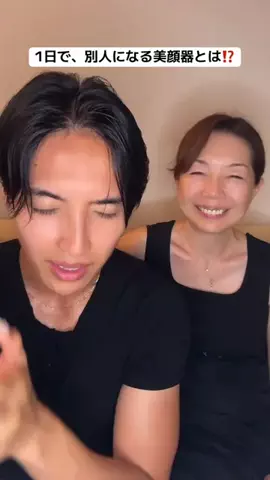 ゆうき君と小梅ちゃんのTikTok投稿