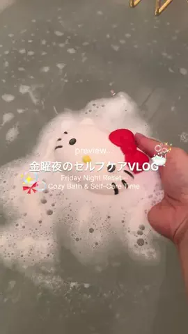 UちゃんのTikTok投稿