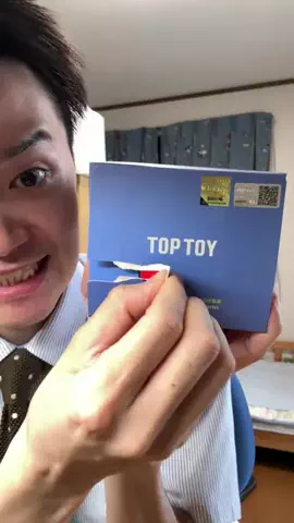 じあり🕳️🐜のTikTok投稿