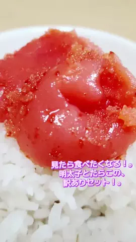 にゃんコロンちゃん♪のTikTok投稿