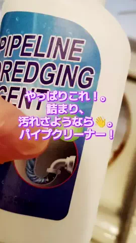 にゃんコロンちゃん♪のTikTok投稿
