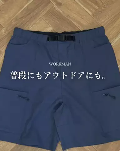 リョウ。| ちょうどいい普段着探しのTikTok投稿
