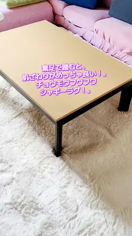 にゃんコロンちゃん♪のTikTok投稿