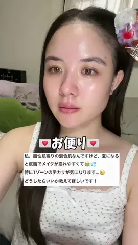 のえのTikTok投稿
