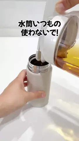 ひろか | 誰でもできるライフハックのTikTok投稿