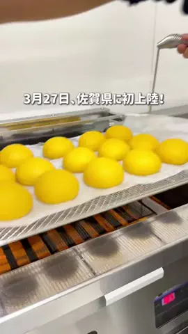 むーの旅日記佐賀・長崎旅/グルメ/ホテルのTikTok投稿