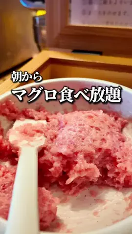 DACC(Wat)のTikTok投稿