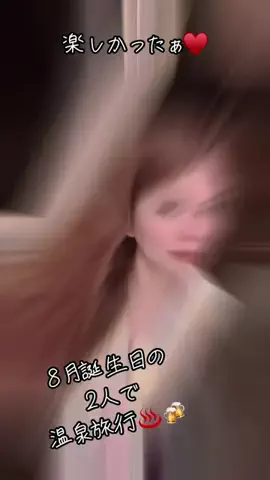 kudo🍀のTikTok投稿
