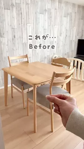 emachi_momのTikTok投稿