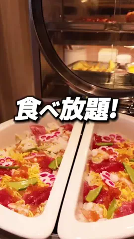 DACC(Wat)のTikTok投稿