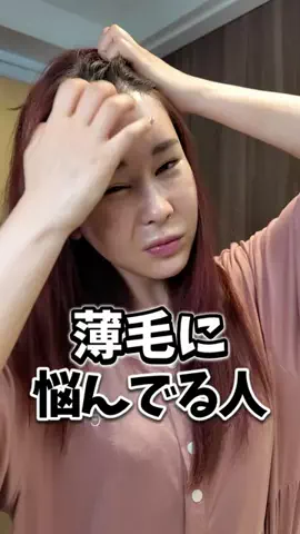 症例ちゃんのTikTok投稿