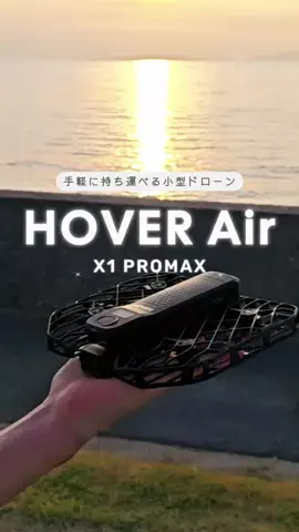 ものこと⌇ガジェットに囲まれた暮らしのTikTok投稿