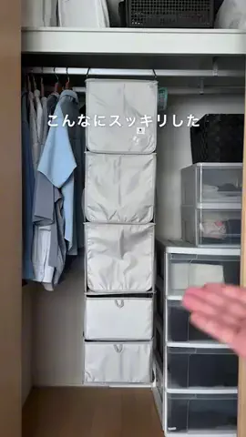 はっしー|ナチュラルモダンと簡単DIYのTikTok投稿