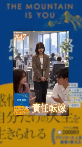 キミのため文庫【読む処方箋】のTikTok投稿