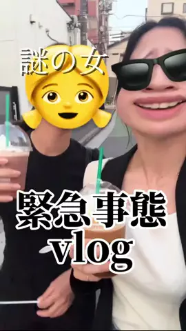 kareshi_fukushu444のTikTok投稿